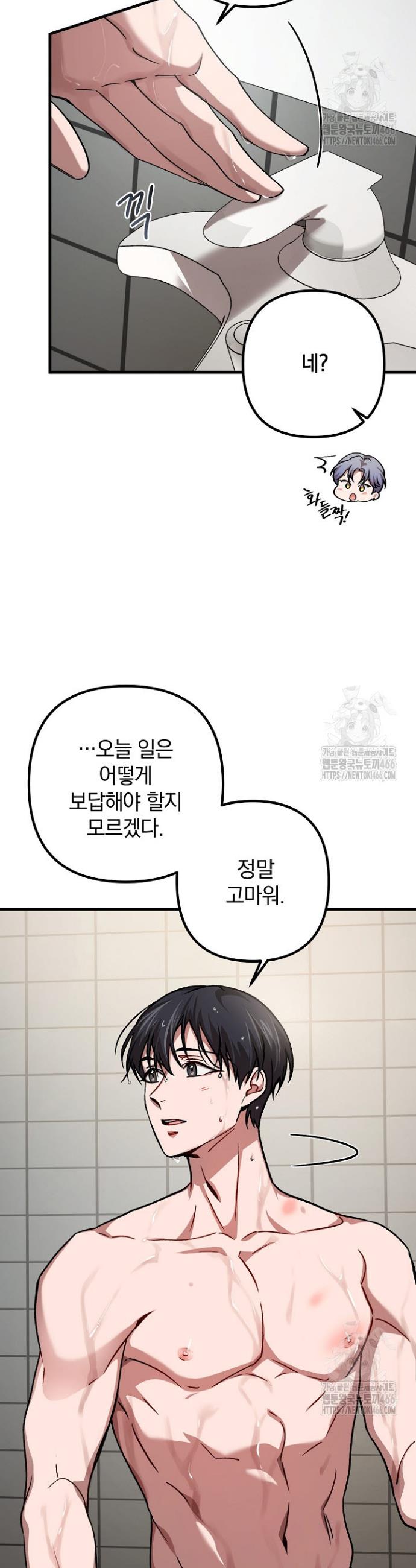 1734006215490qjmocypw4j.jpg