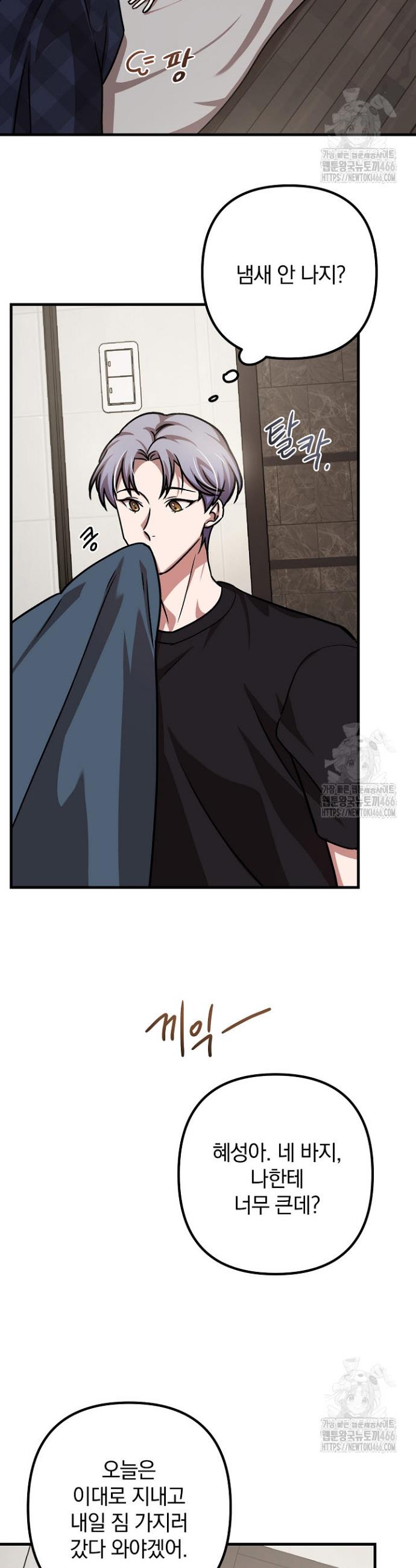 1734006215805khb0mtc40op.jpg