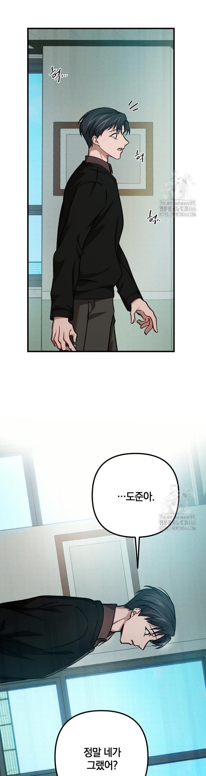 17340062205354rskactvavc.jpg