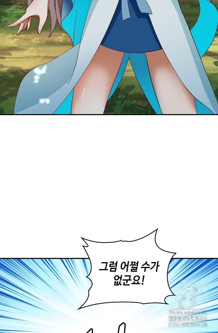 1734006262973kgm6ihyoay.jpg