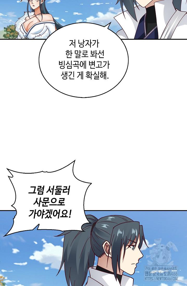 1734006271273at1tml13ql.jpg