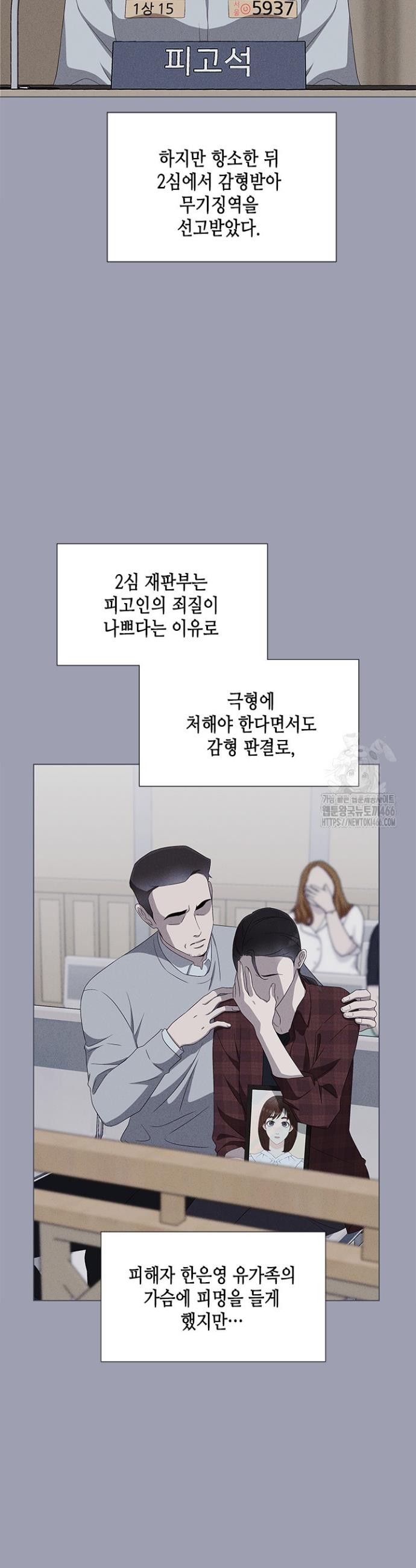 1734154611159ds4ots4armh.jpg
