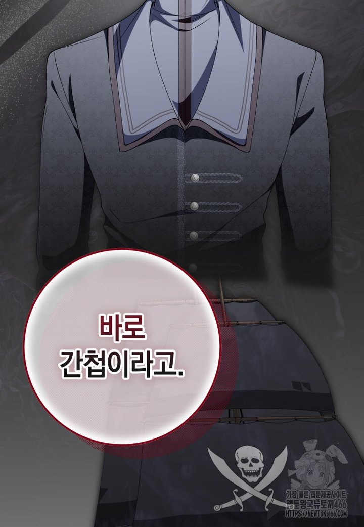 1734103443447mn1wzkin15.jpg