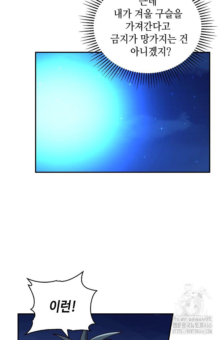 1734156356852w2qzyobghr.jpg