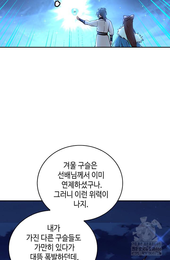 1734156358261daru06sd3dq.jpg