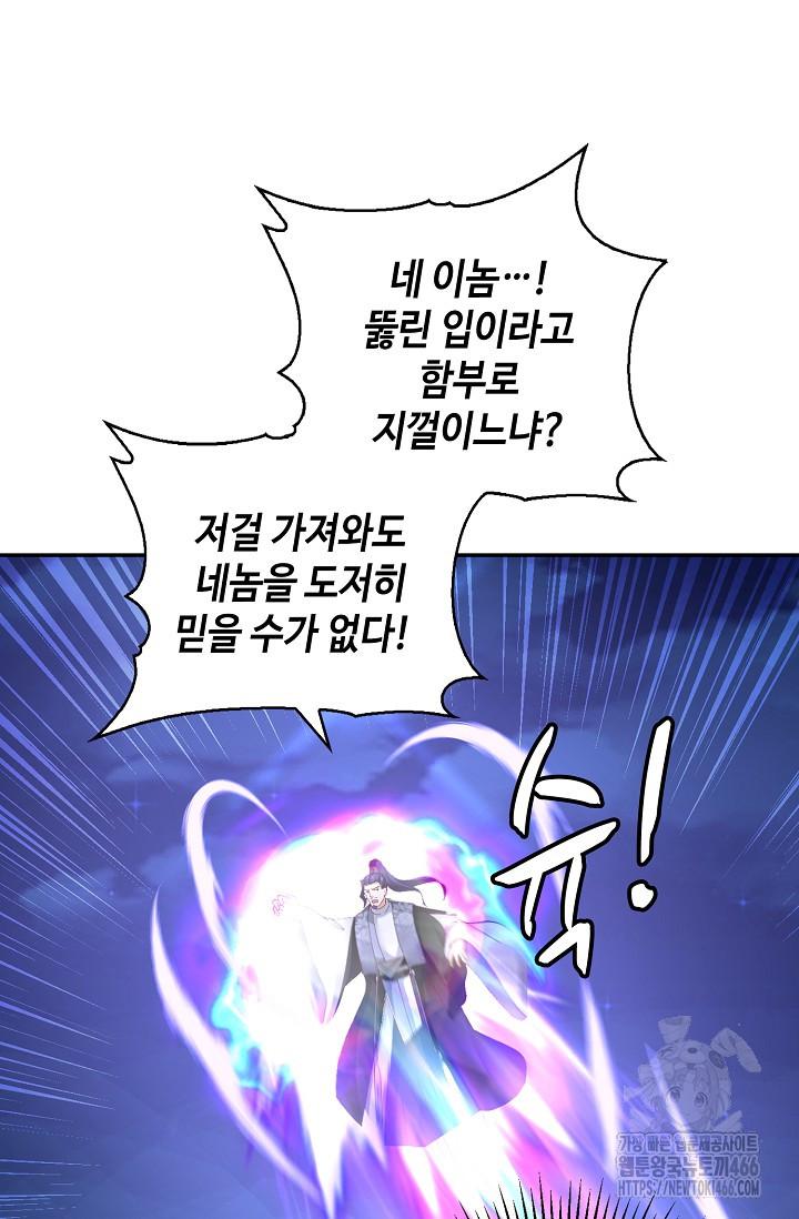 1734156365250kh3xiuic6.jpg