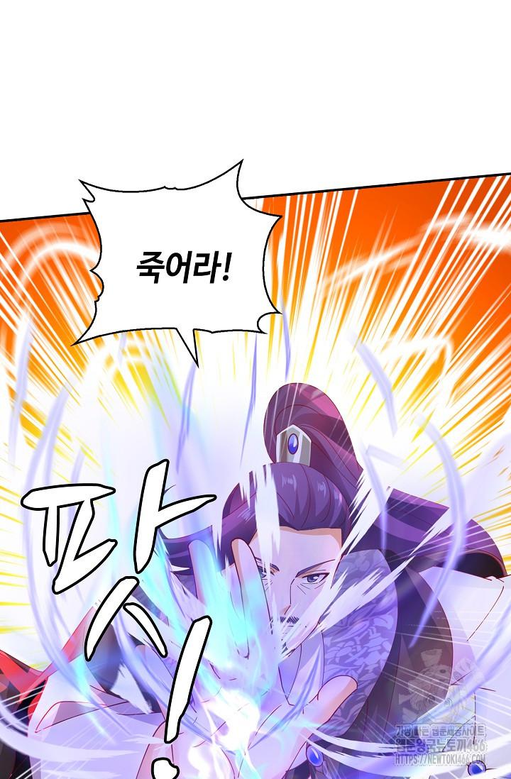1734156365873wgb9ke26yjp.jpg