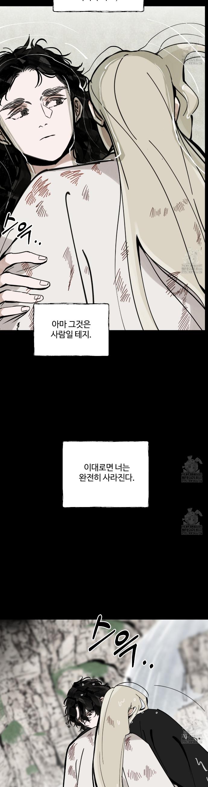 1734157317153pkpudl1ma3.jpg