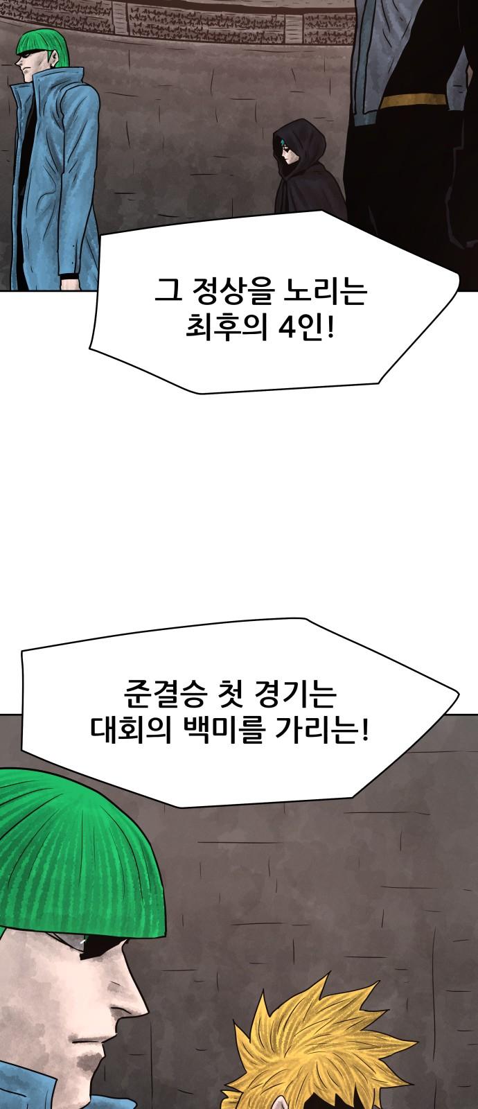 1734103152249pnqe8zioqv.jpg