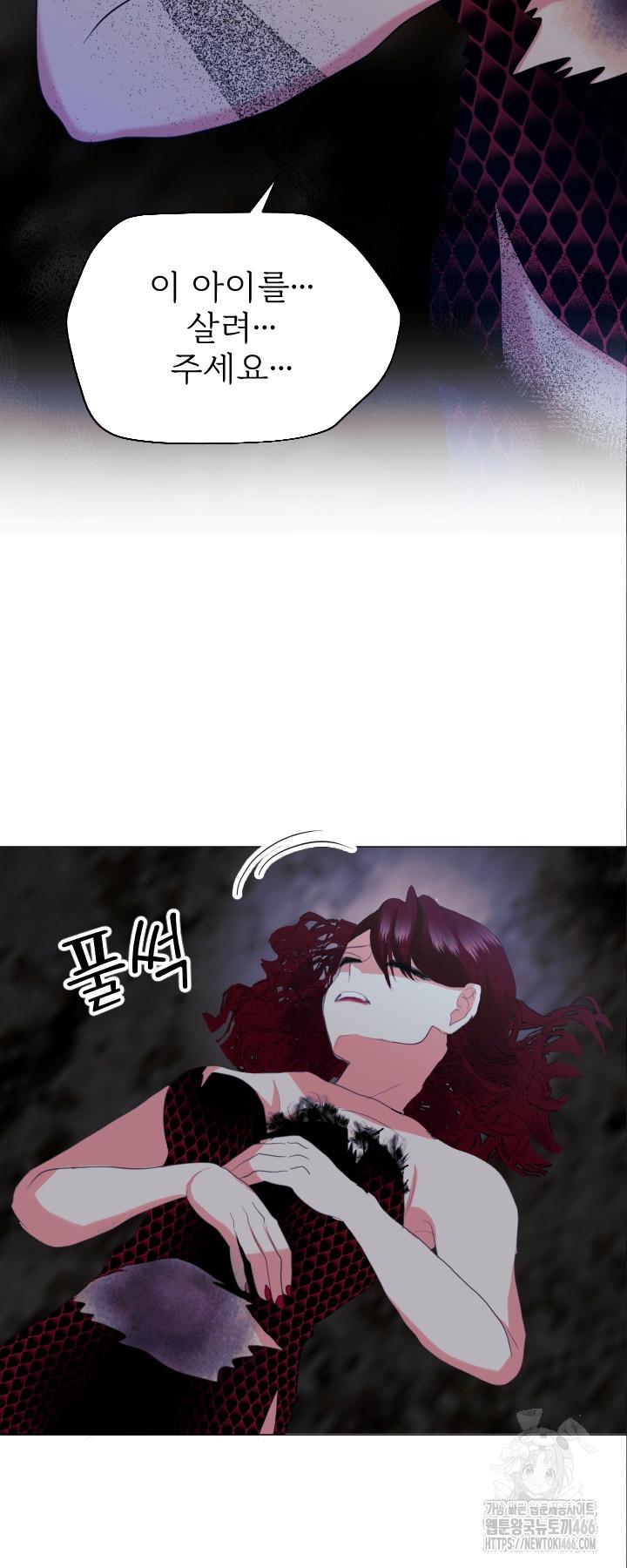 1734196818205sxnjnjmjsob.jpg