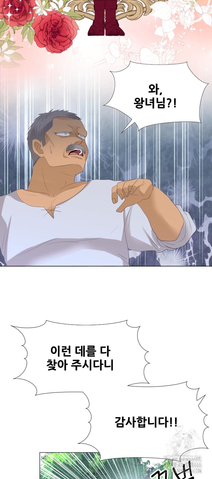 1734196826607cs3jy3o4xd7.jpg