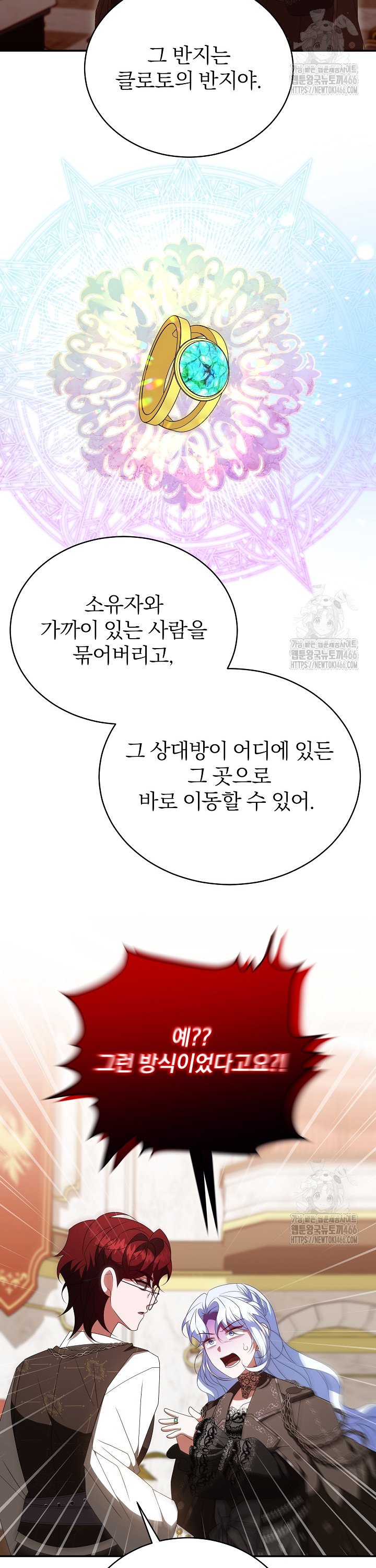 1734342593192vk37igd8nk8.jpg