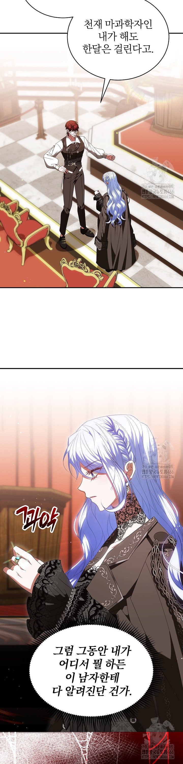 1734342593493zsicgmtug0c.jpg