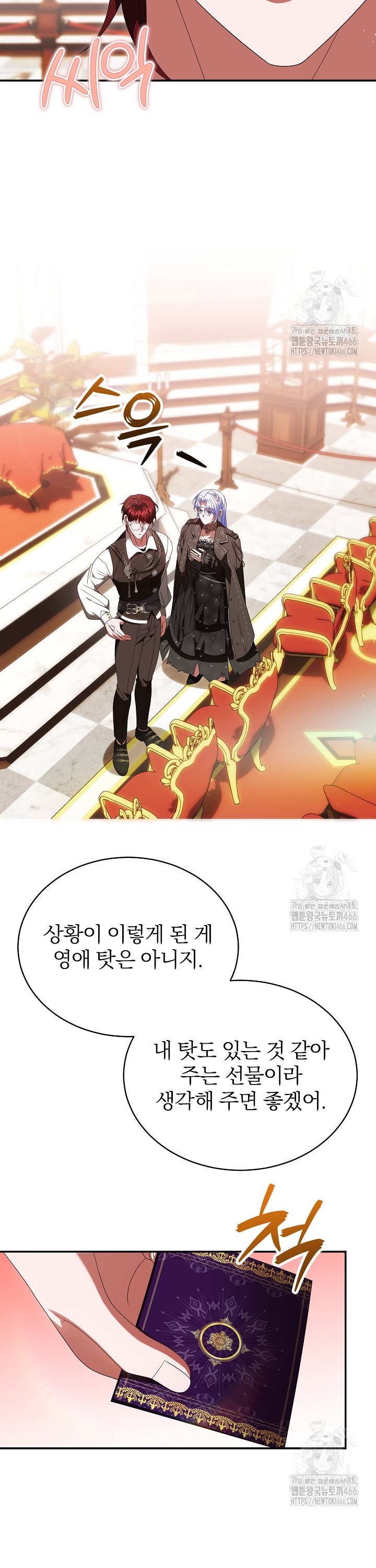 1734342594563pkqvdbqcgkd.jpg
