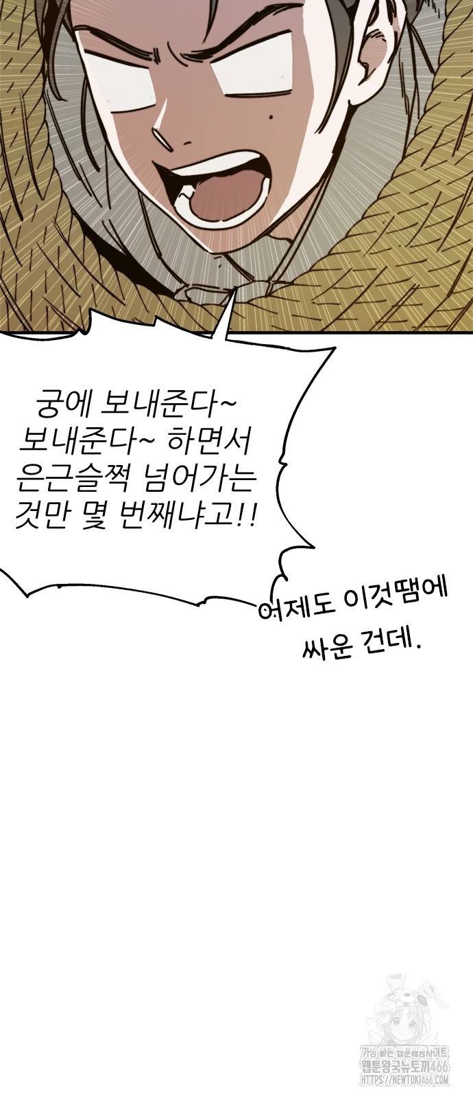 1734342623890wanyhg0ptea.jpg