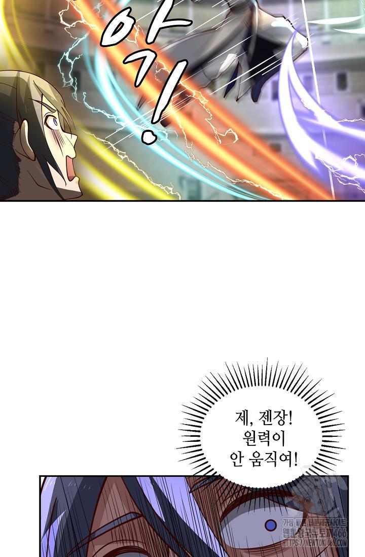 173434458082369woufc2phh.jpg