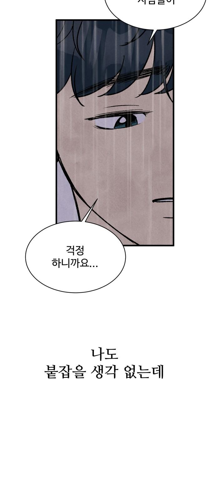 1734276203708ut7u4970he.jpg