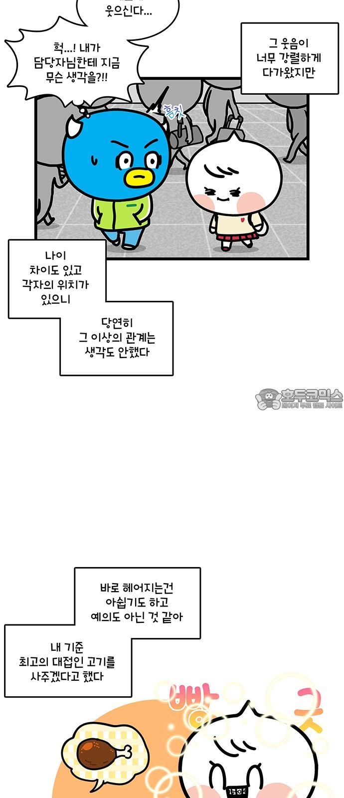 17344225993529tpuowmlnji.jpg