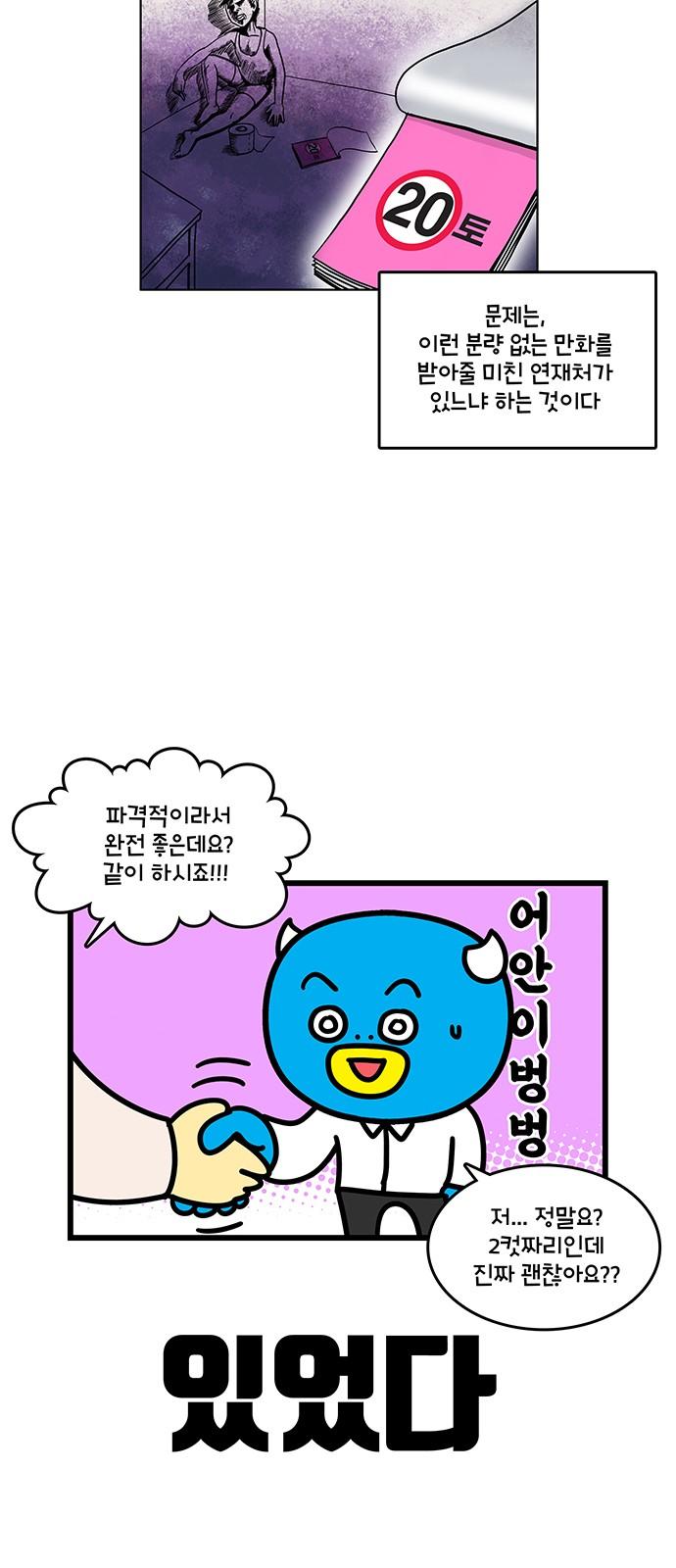 1734422600886zg8192niokg.jpg