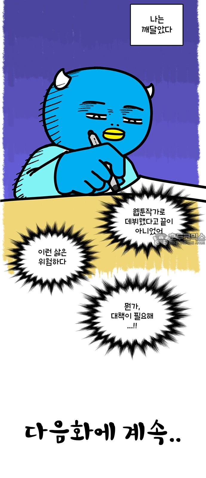 1734422602110hs4iy1amexp.jpg