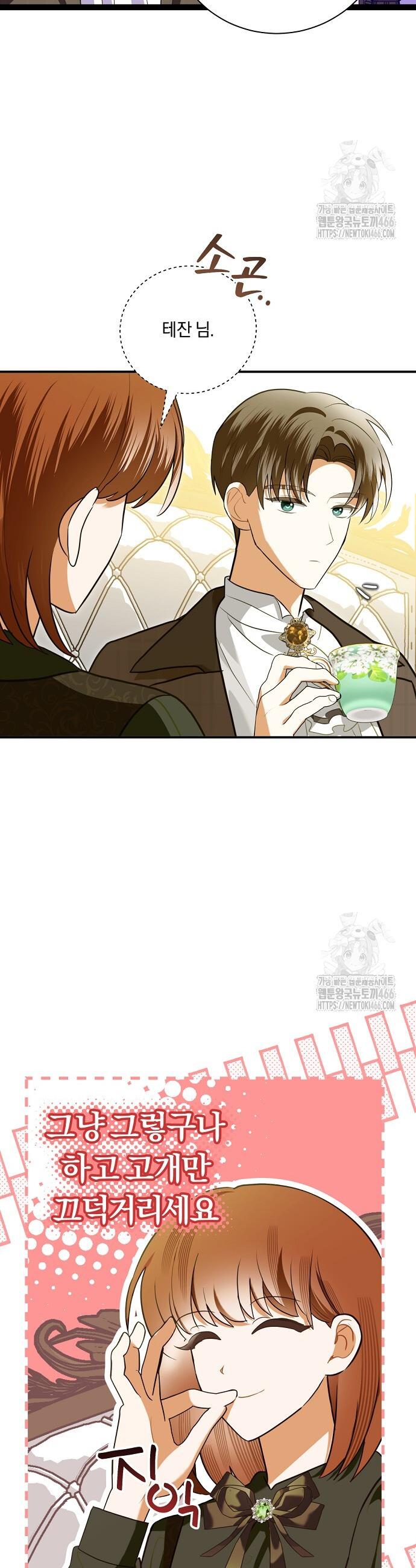 1734521117860pp3kfpv43ne.jpg