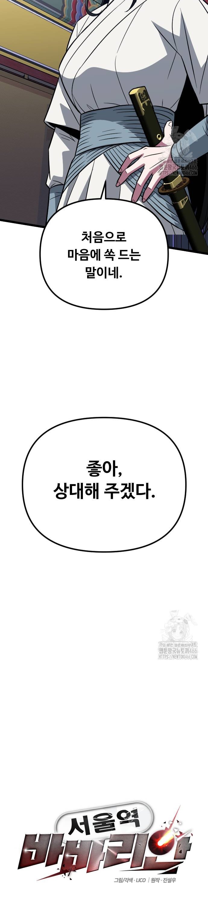 1734521073328h2kpkggi49g.jpg