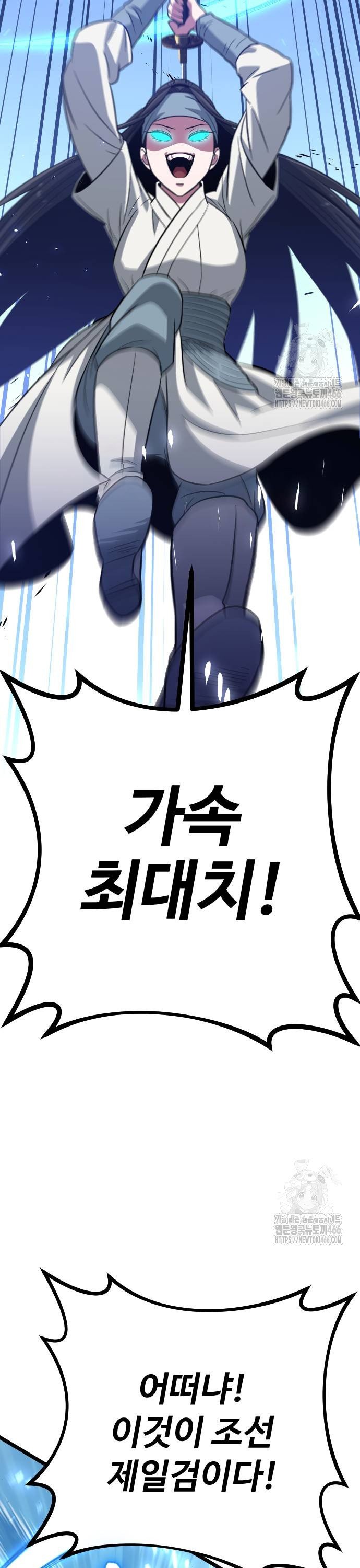 1734521075970boohodn0ccn.jpg