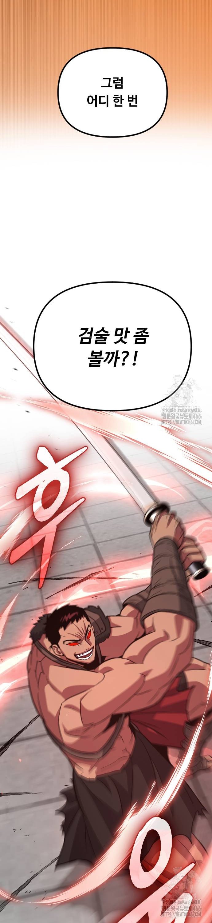 17345210764289wmcahbub0l.jpg
