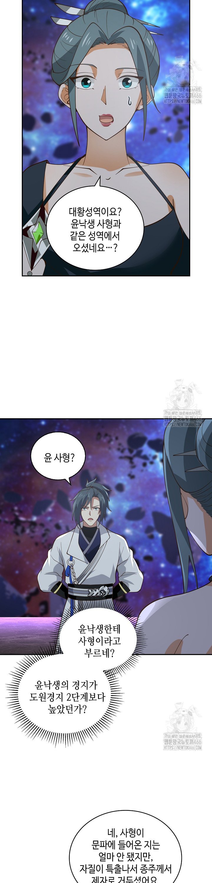 1734607755870xukkwsh3fhq.jpg