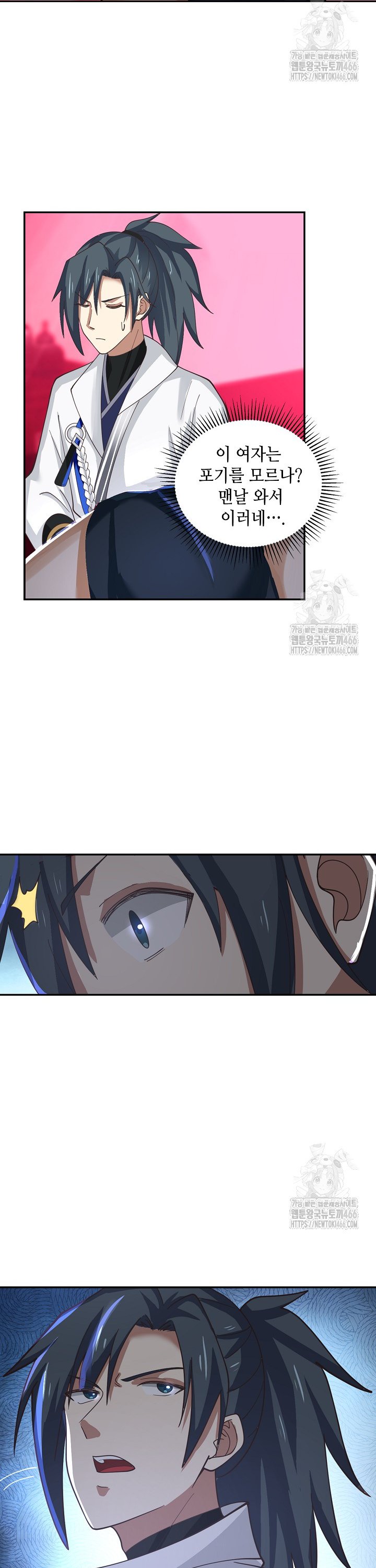 1734607760957fsfms1dy2ew.jpg