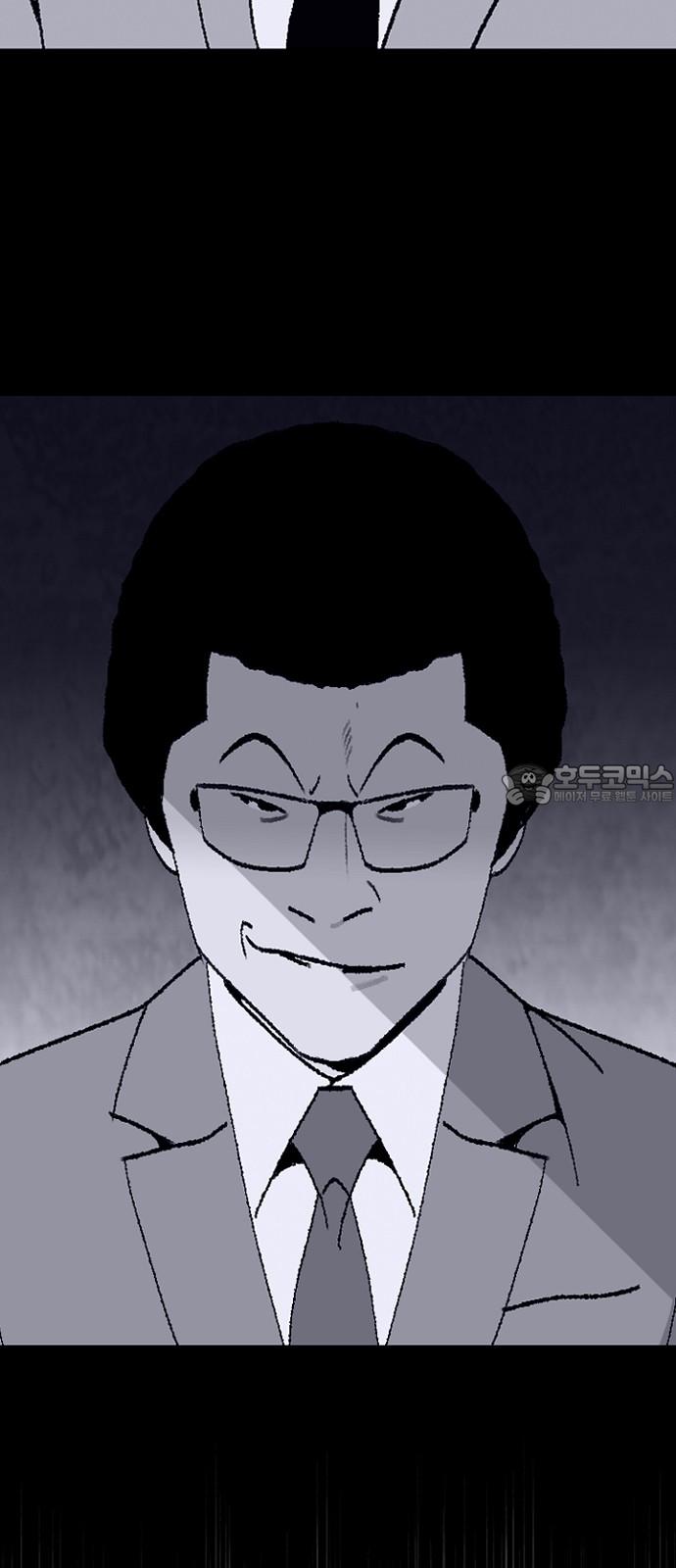 1733088915360hqnq2a3hgrv.jpg