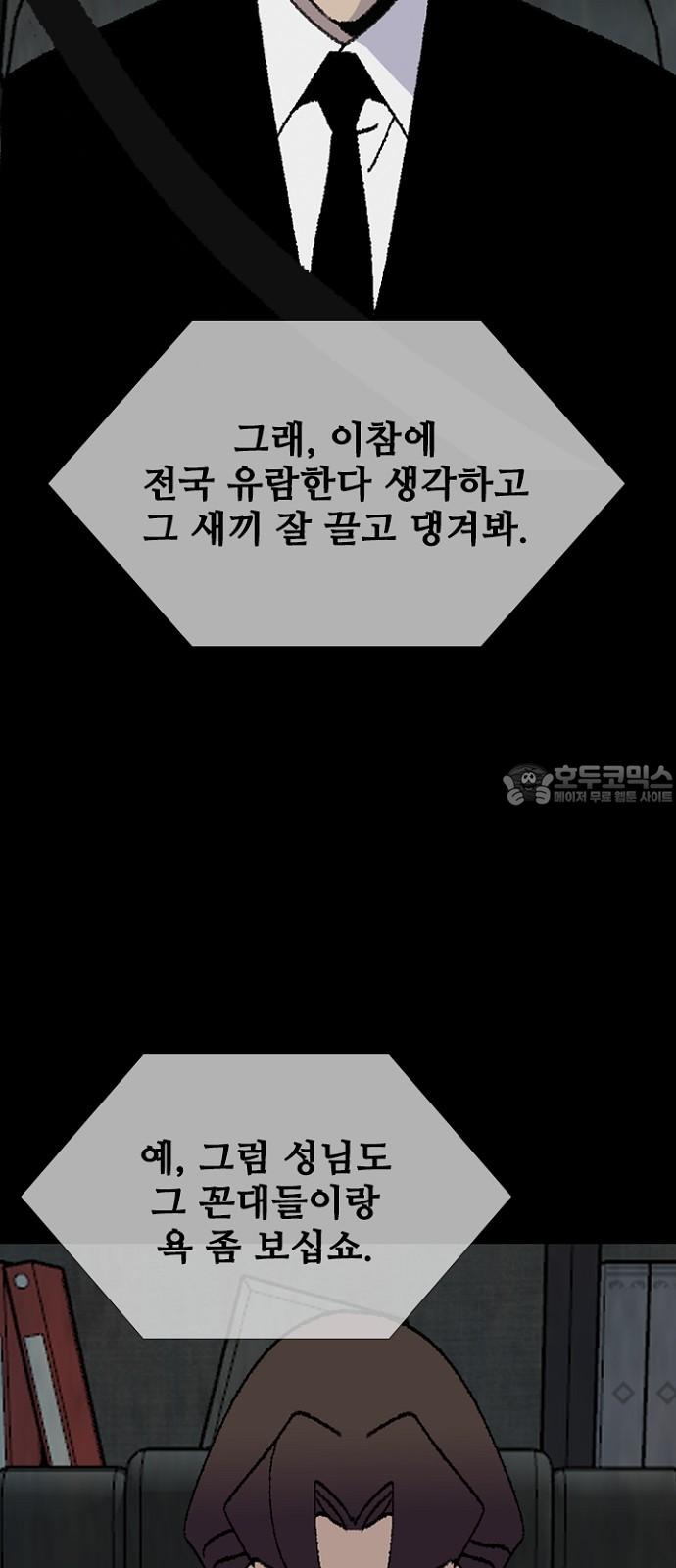 17330889251370mvsg04c166.jpg