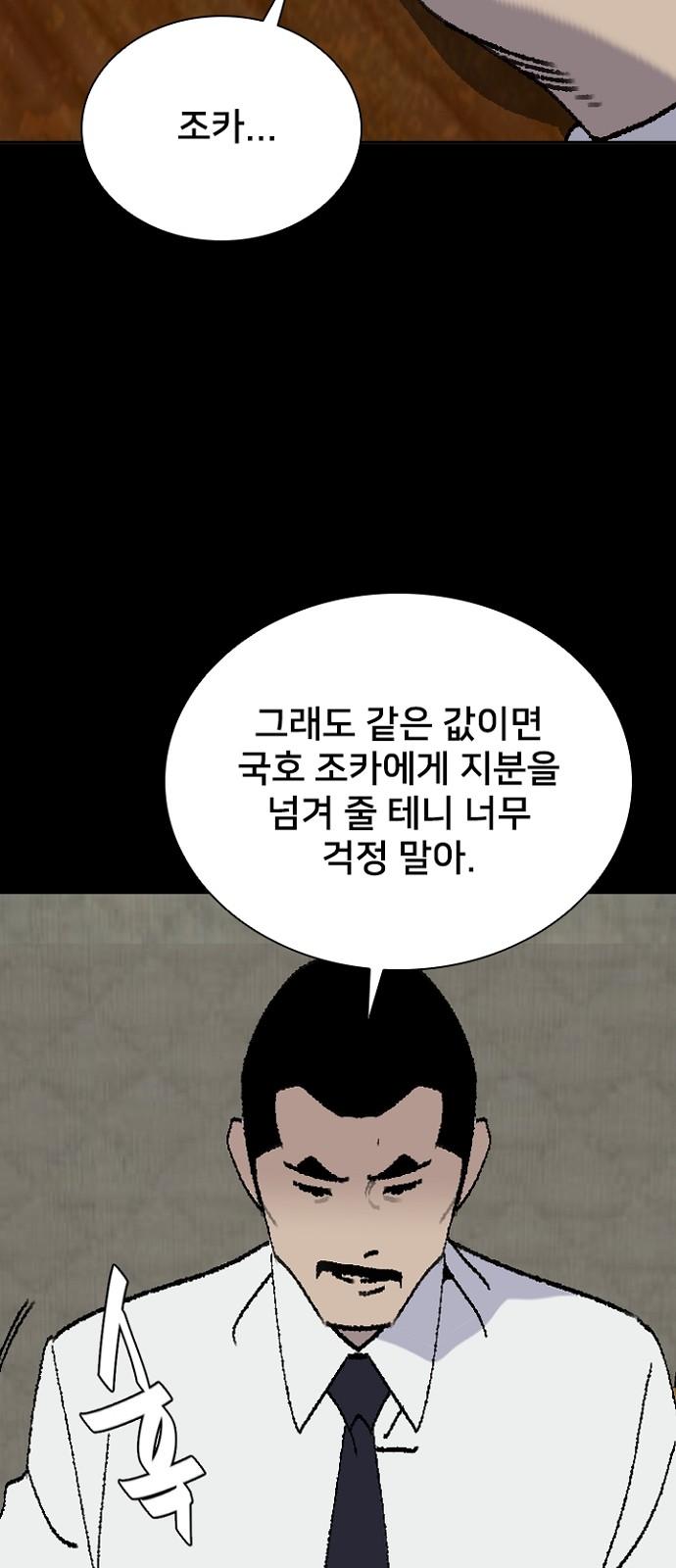 1733088934076qrnyzt6o3m.jpg