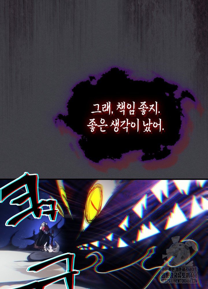 1734737853388rcizm4i9ub.jpg