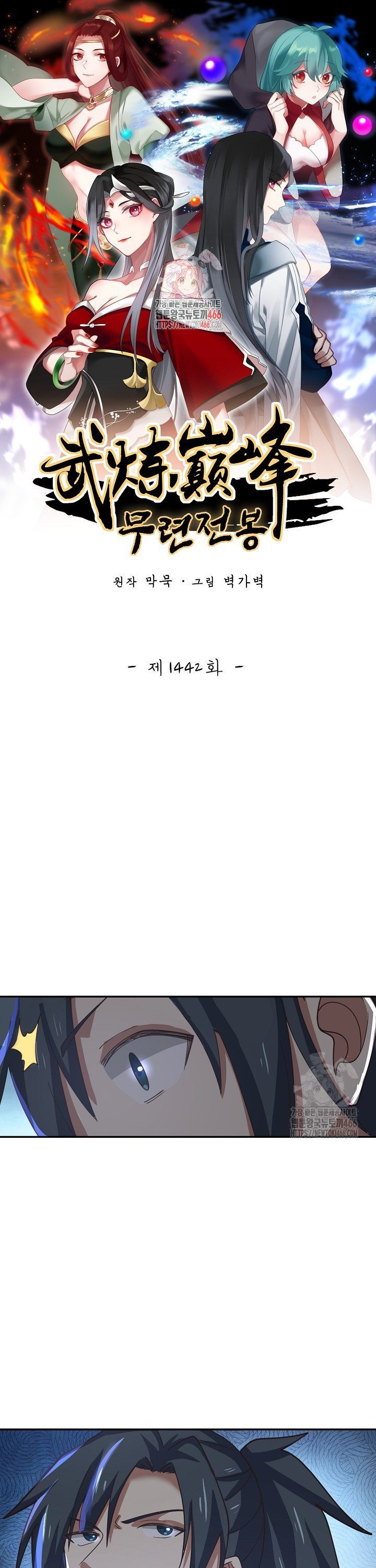 1734741074713f2ajqcrgfpq.jpg