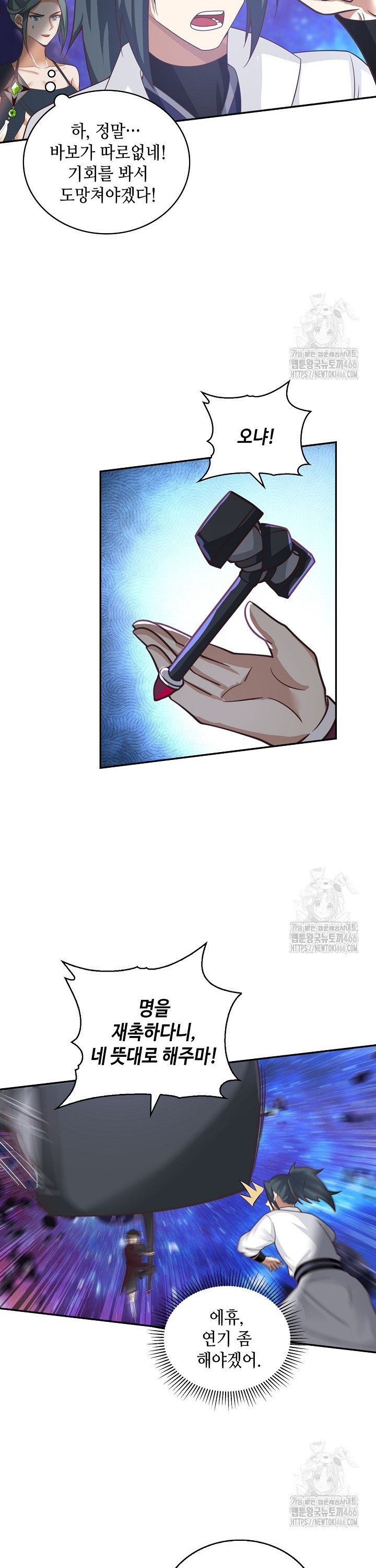 17347410762560pw3h6yl4bt.jpg