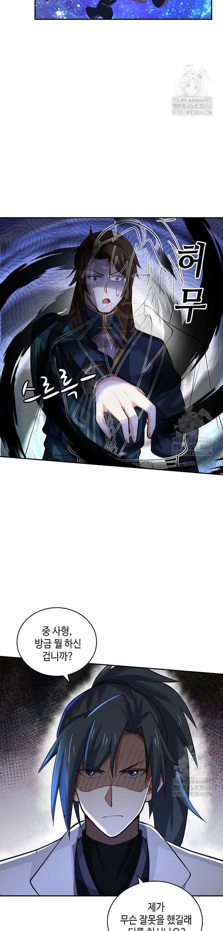 1734741077799yq9dcodk7b.jpg