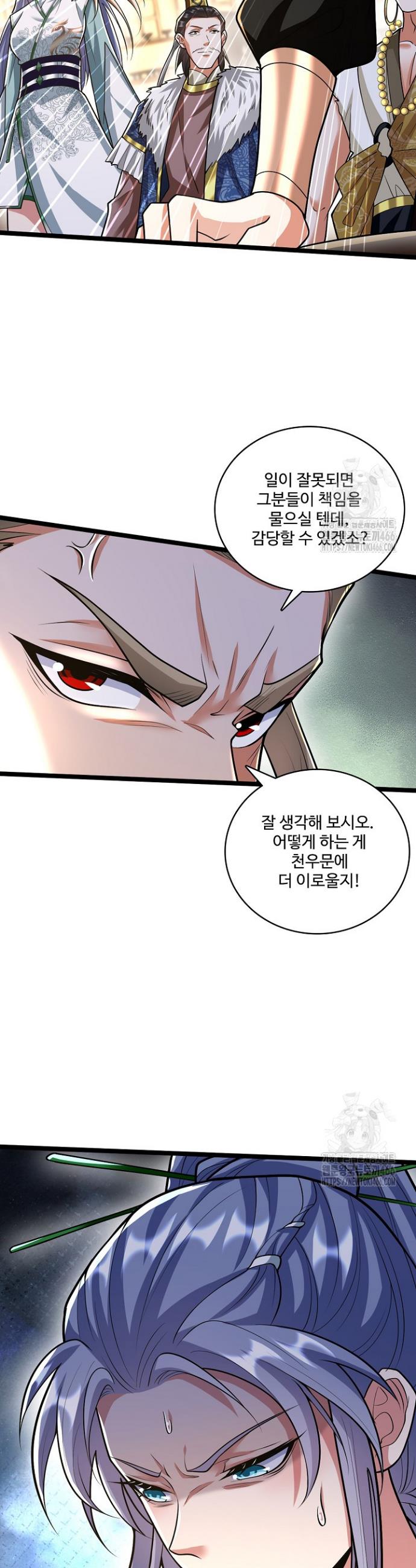 1734828154781kaabt8gm4p.jpg