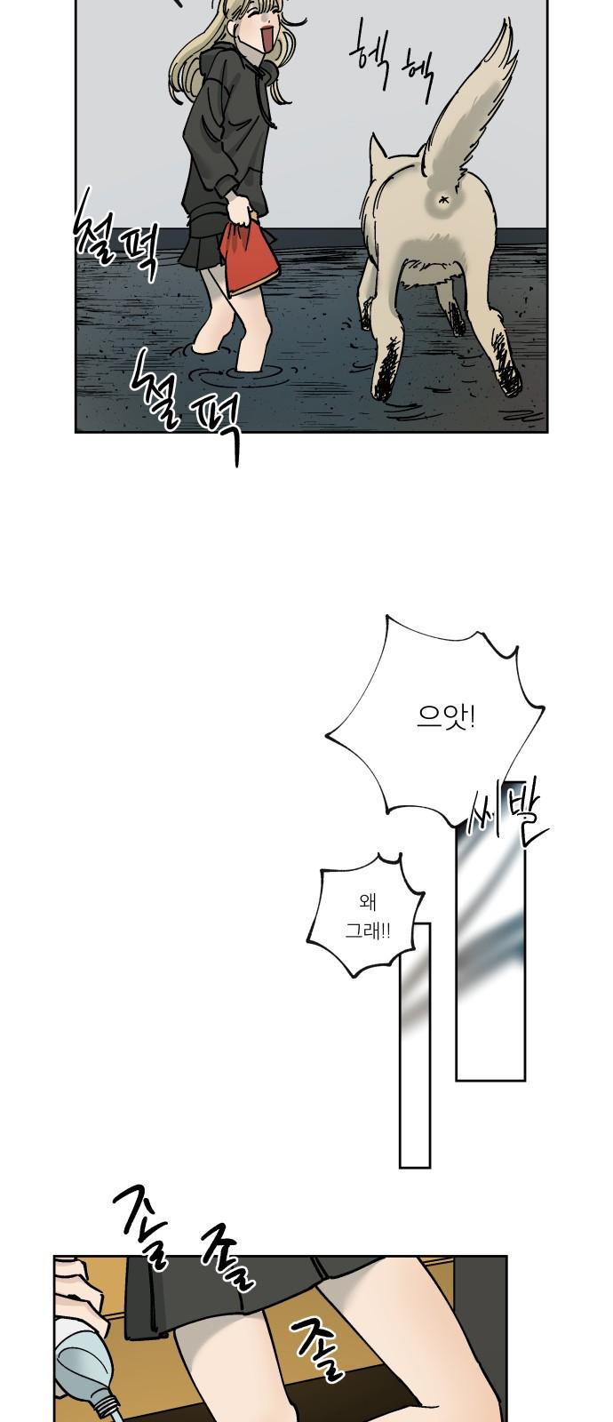 1734827333934w0zgpnbo3t.jpg