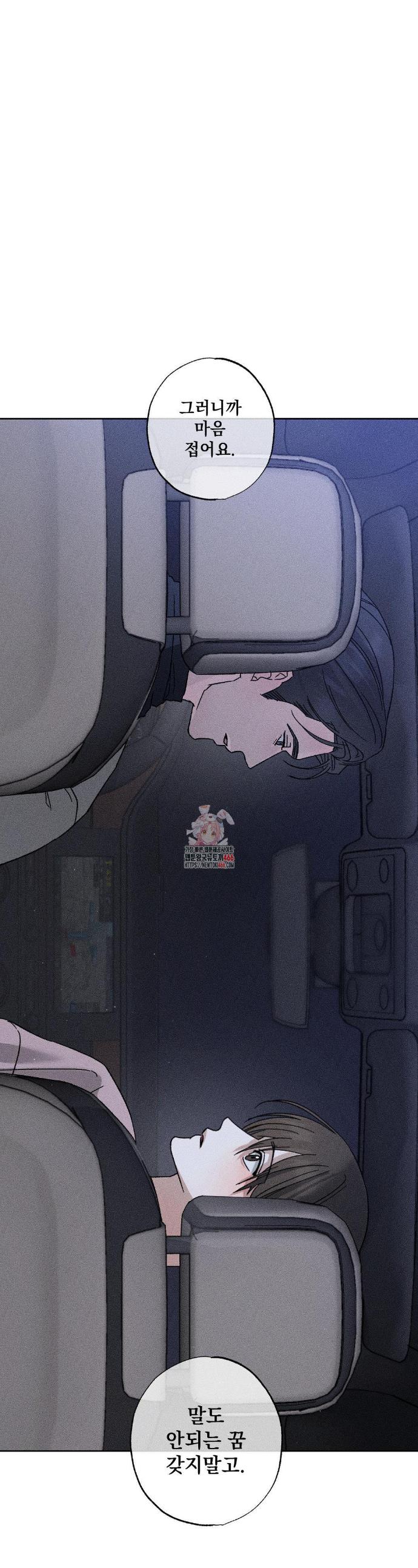 17348266753173x6aiji4scc.jpg