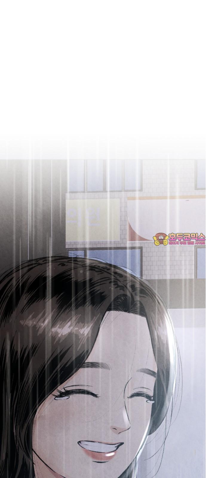 1734902721991i5snitp5wn.jpg