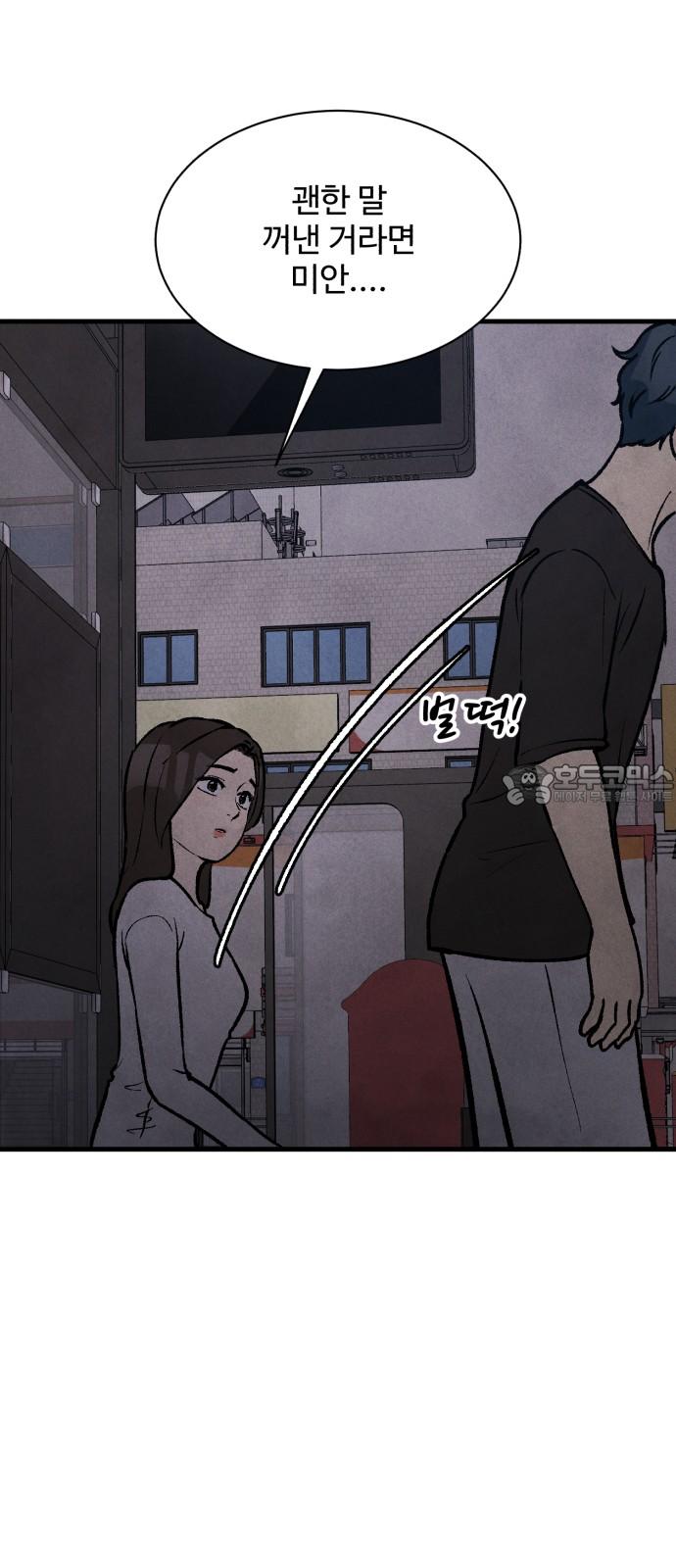 1734902724661bcd9nygd98g.jpg