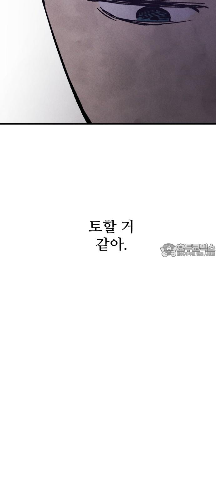 17349027329259hcga48hqo.jpg