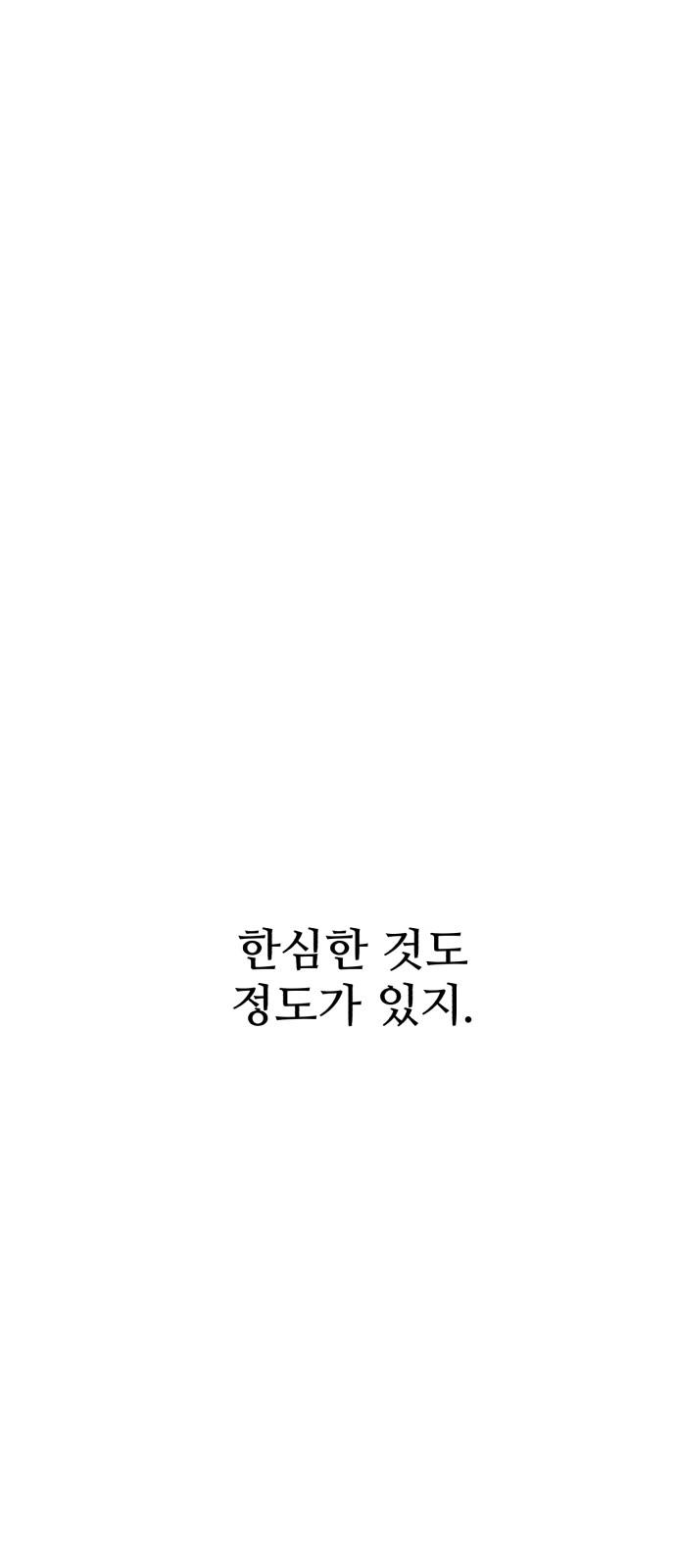 1734902733545xt244dz3jtl.jpg