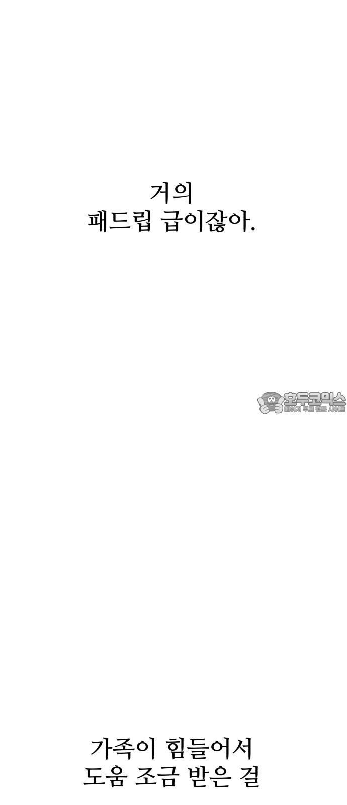 1734902733857581ruyxbsqm.jpg