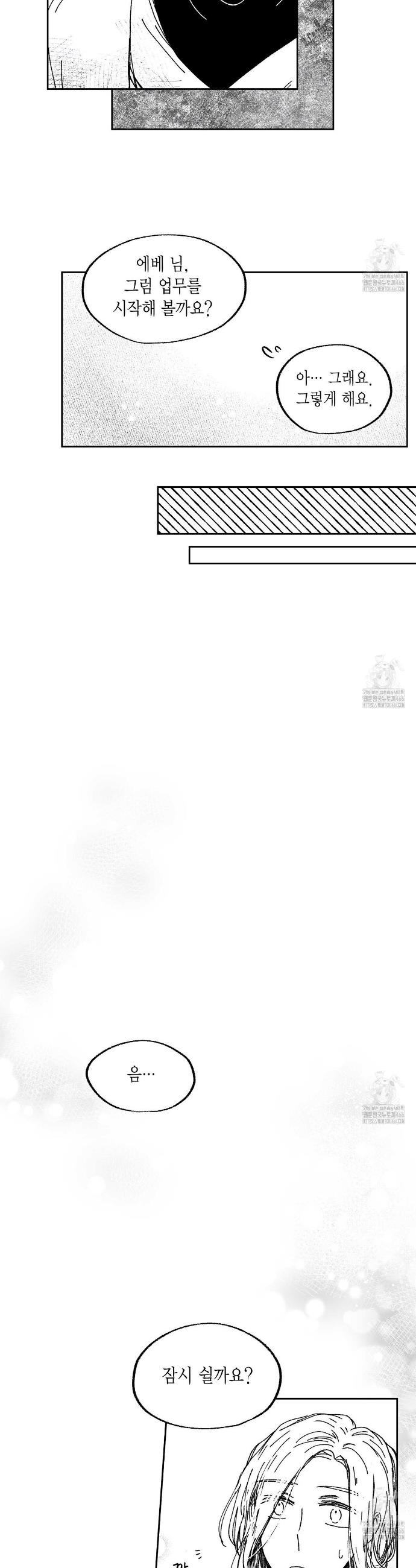 1735084531241wkgnnqruy.jpg