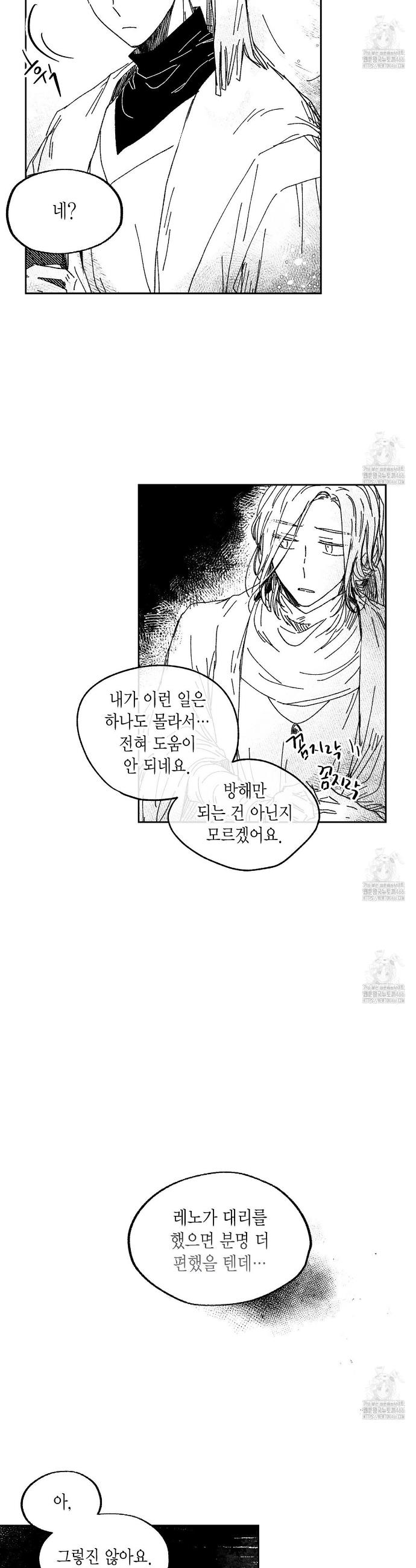 1735084531548ydmjpdmwcyd.jpg