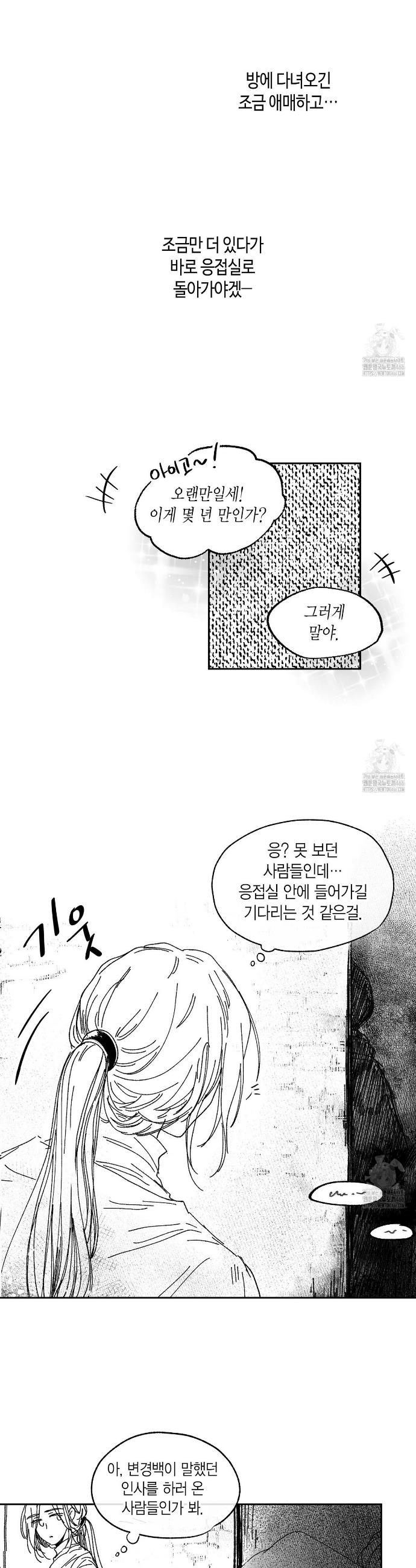 1735084532322qon7yqelxr.jpg