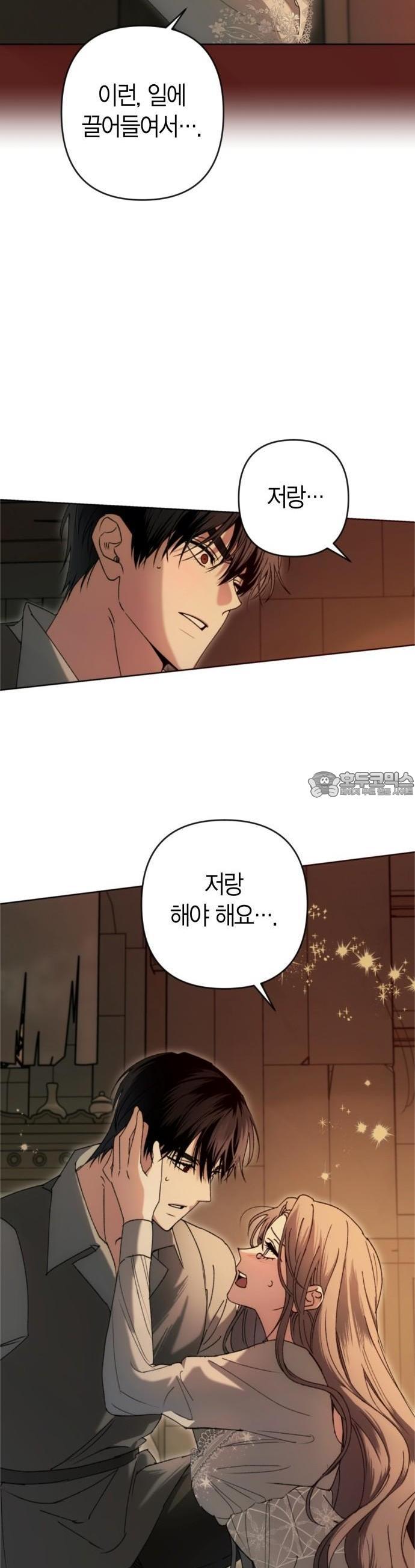 1735074807919s2trb4acy3i.jpg