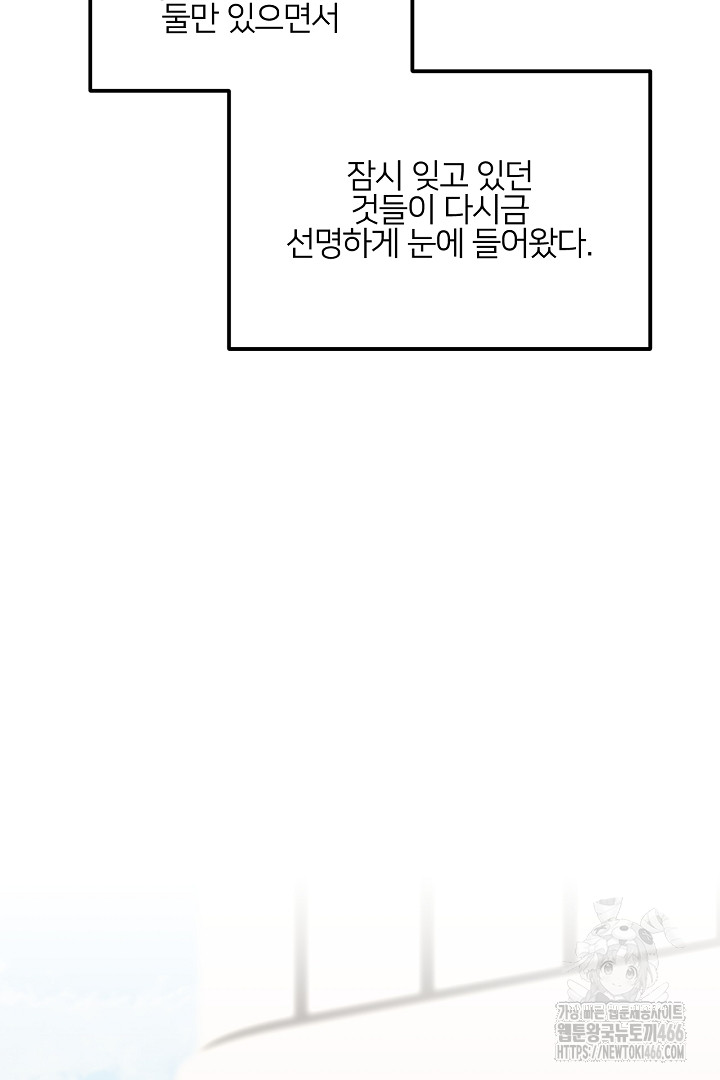1735164181355qic9nr38cp.jpg
